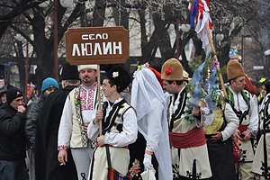 Село Люлин в Челопеч