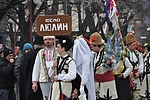 Село Люлин в Челопеч