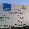 Подробности за проекта на табела край пътя
